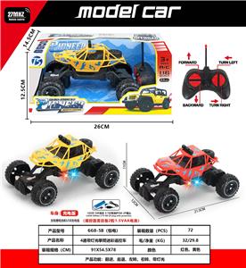 四通带灯光攀爬迷彩遥控车 - OBL10241782