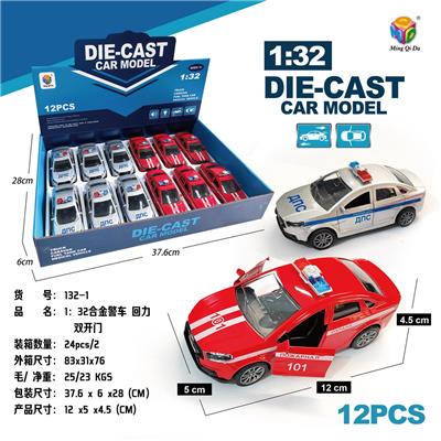 1:32仿真拉达尼瓦开二门回力合金警车 - OBL10241999