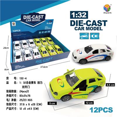 1:32仿真拉达开二门回力合金赛车 - OBL10242005