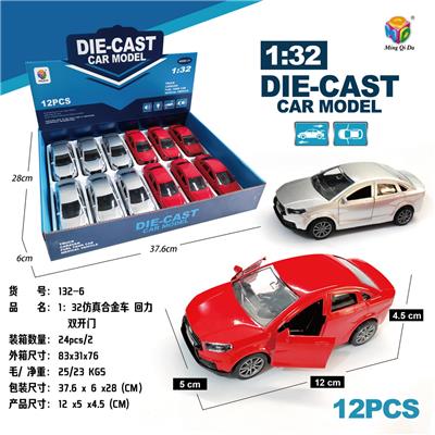 1:32仿真拉达尼瓦开二门回力合金车 - OBL10242009