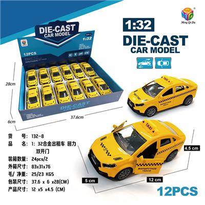 1:32仿真拉达开二门回力合金出租车 - OBL10242013