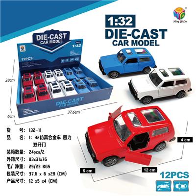 1:32仿真拉达尼瓦开二门回力合金车 - OBL10242019