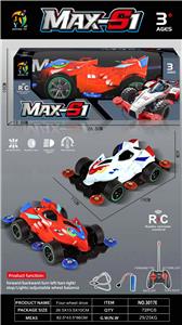 1:18四通遥控四驱车 红.白混装 - OBL10242296