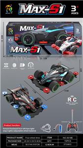 1:18四通遥控四驱赛车 2色混装 - OBL10242297