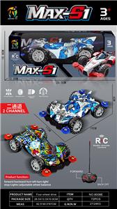 1:18二通遥控四驱涂鸦车 - OBL10242300