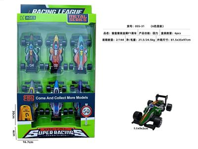 窗盒套装金属F1赛车（6pcs） - OBL10242306