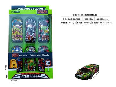 窗盒套装回力涂鸦赛车6只 - OBL10242311