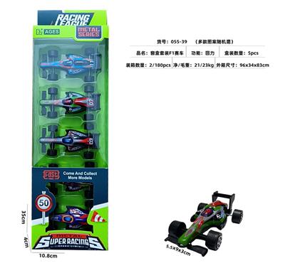 F1赛车 - OBL10242313
