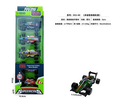 窗盒套装回力方程车5只 - OBL10242314