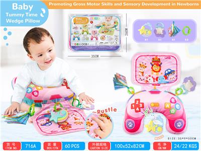 Practical baby products - OBL10242339