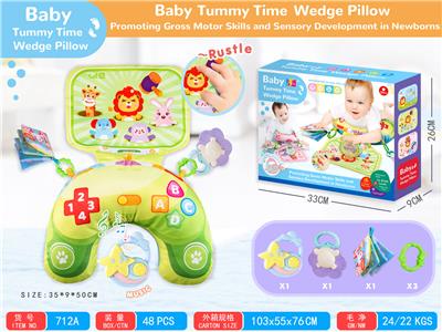 （绿+音乐盒）趴着玩婴儿俯卧枕/婴儿枕宝宝腹部支撑枕幼儿健身枕婴儿用品玩具 - OBL10242344