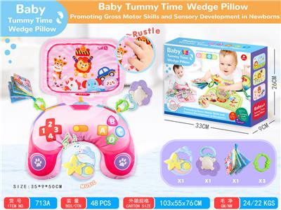 Practical baby products - OBL10242345