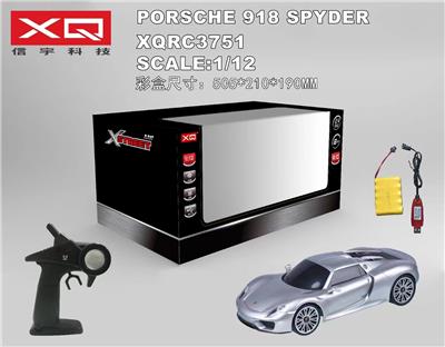 保时捷 918 - OBL10242744