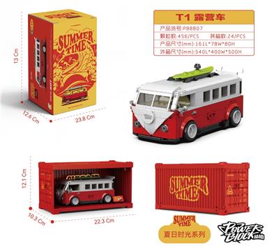 T1 露营车 - OBL10242777