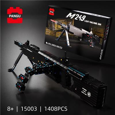 M249轻机枪       （动态版） - OBL10242790