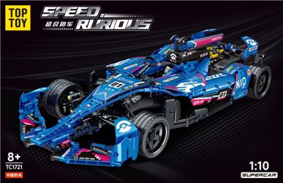 赛博方程式赛车 - OBL10242800