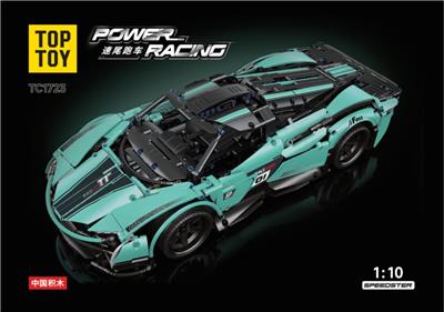 速尾超跑 - OBL10242802