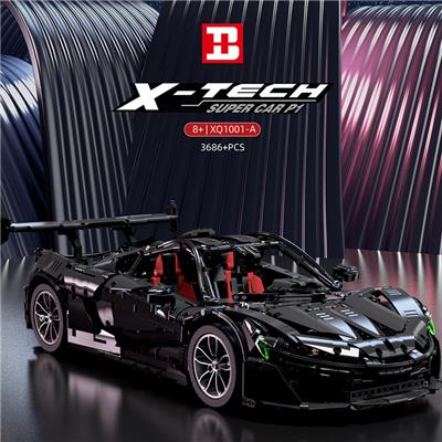 升级款黑武士迈凯轮P1 - OBL10242803