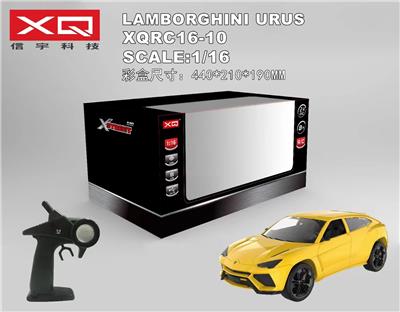 兰博基尼 Urus - OBL10242811