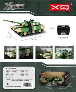 中国99式坦克 - OBL10242820