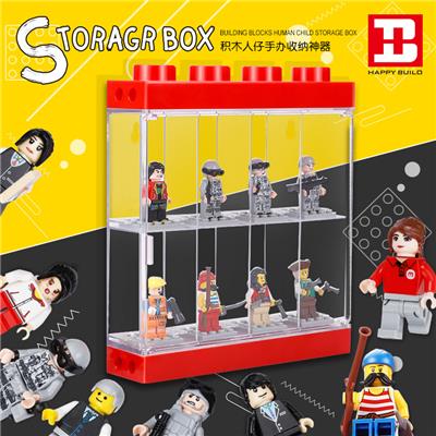 八格盒(黑色/红色） - OBL10242823