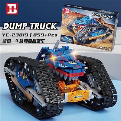 鲨鱼?牛头两变翻倒车 - OBL10242847