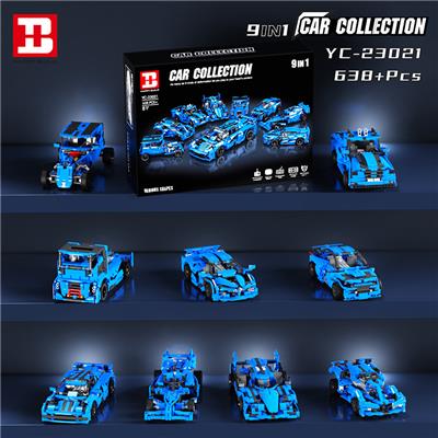 9合1蓝色 - OBL10242848