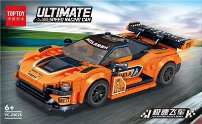 极速飞车 - OBL10242849