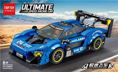 极速飞车 - OBL10242851