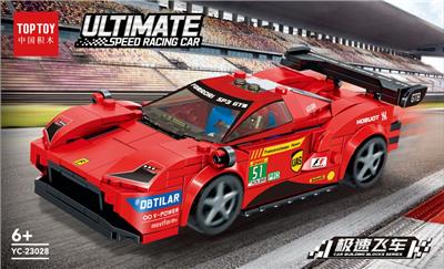 极速飞车 - OBL10242852