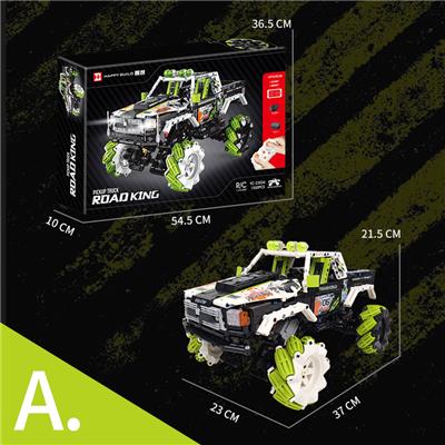 麦卡伦皮卡 - OBL10242855