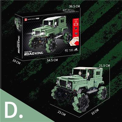 麦卡伦路虎 - OBL10242856