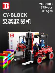 工程叉车动态版 - OBL10242863