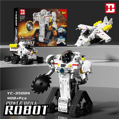 太空3变机器人 - OBL10242864