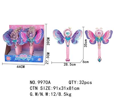 Flash stick / light stick - OBL10242884