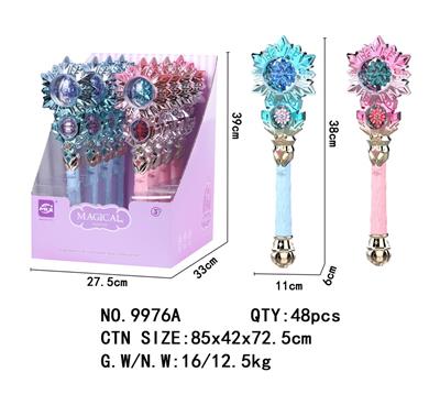 Flash stick / light stick - OBL10242889