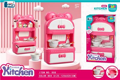 Kitchenware / tableware / tea - OBL10242915