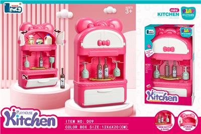 Kitchenware / tableware / tea - OBL10242916