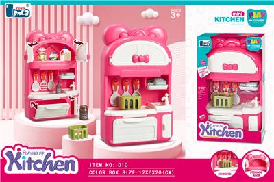 Kitchenware / tableware / tea - OBL10242917