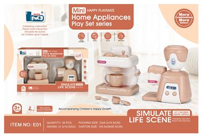Kitchenware / tableware / tea - OBL10242918