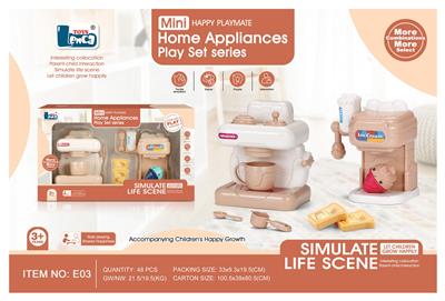 Kitchenware / tableware / tea - OBL10242920