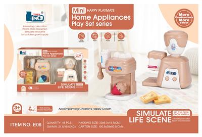 Kitchenware / tableware / tea - OBL10242923