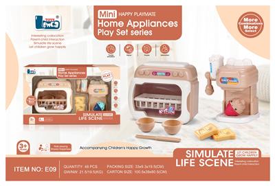 Kitchenware / tableware / tea - OBL10242926