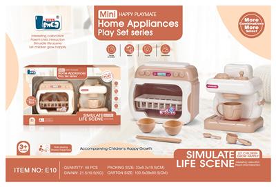 Kitchenware / tableware / tea - OBL10242927