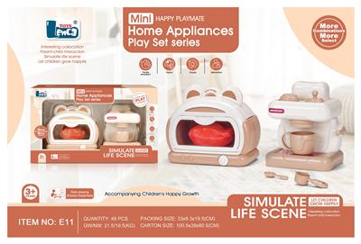 Kitchenware / tableware / tea - OBL10242928