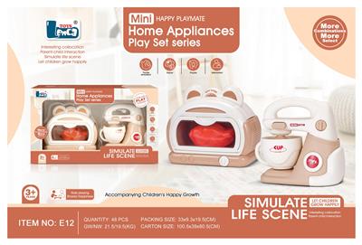 Kitchenware / tableware / tea - OBL10242929