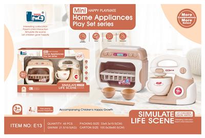 Kitchenware / tableware / tea - OBL10242930