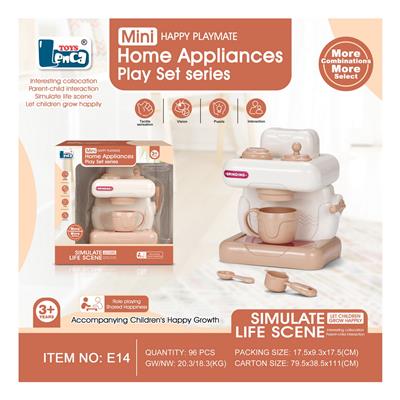 Kitchenware / tableware / tea - OBL10242931