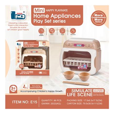 Kitchenware / tableware / tea - OBL10242932