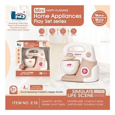 Kitchenware / tableware / tea - OBL10242933